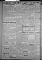 giornale/TO00185815/1915/n.168, 2 ed/002